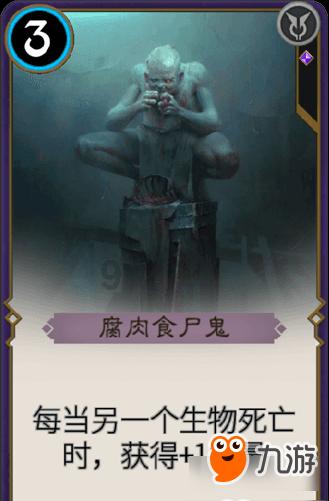 无人的神秘村