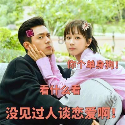 死亡岛