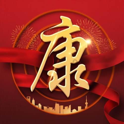 求一即将毕业的大四女生的日志，是qq日志，内容很多的，挺伤感的，两三年前的吧，游戏画面