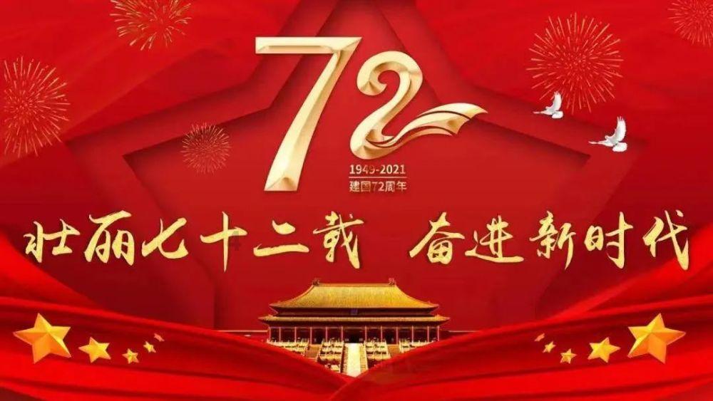 新奥特曼大决战
