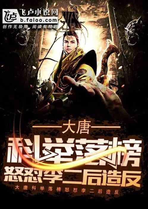 2024年医药的第一颗雷