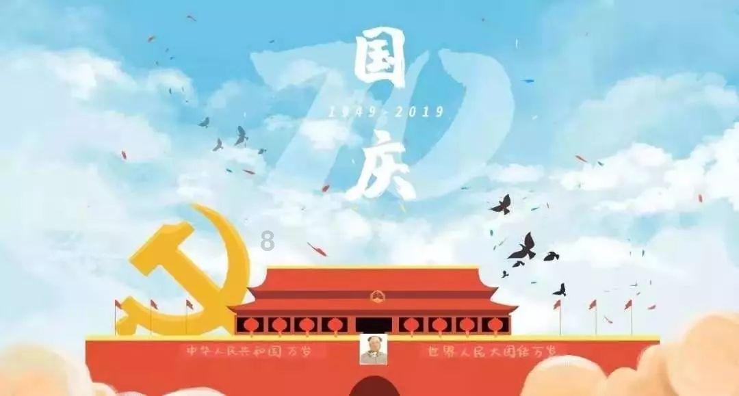 出生人口减少后，被直接影响都有哪些行业？
