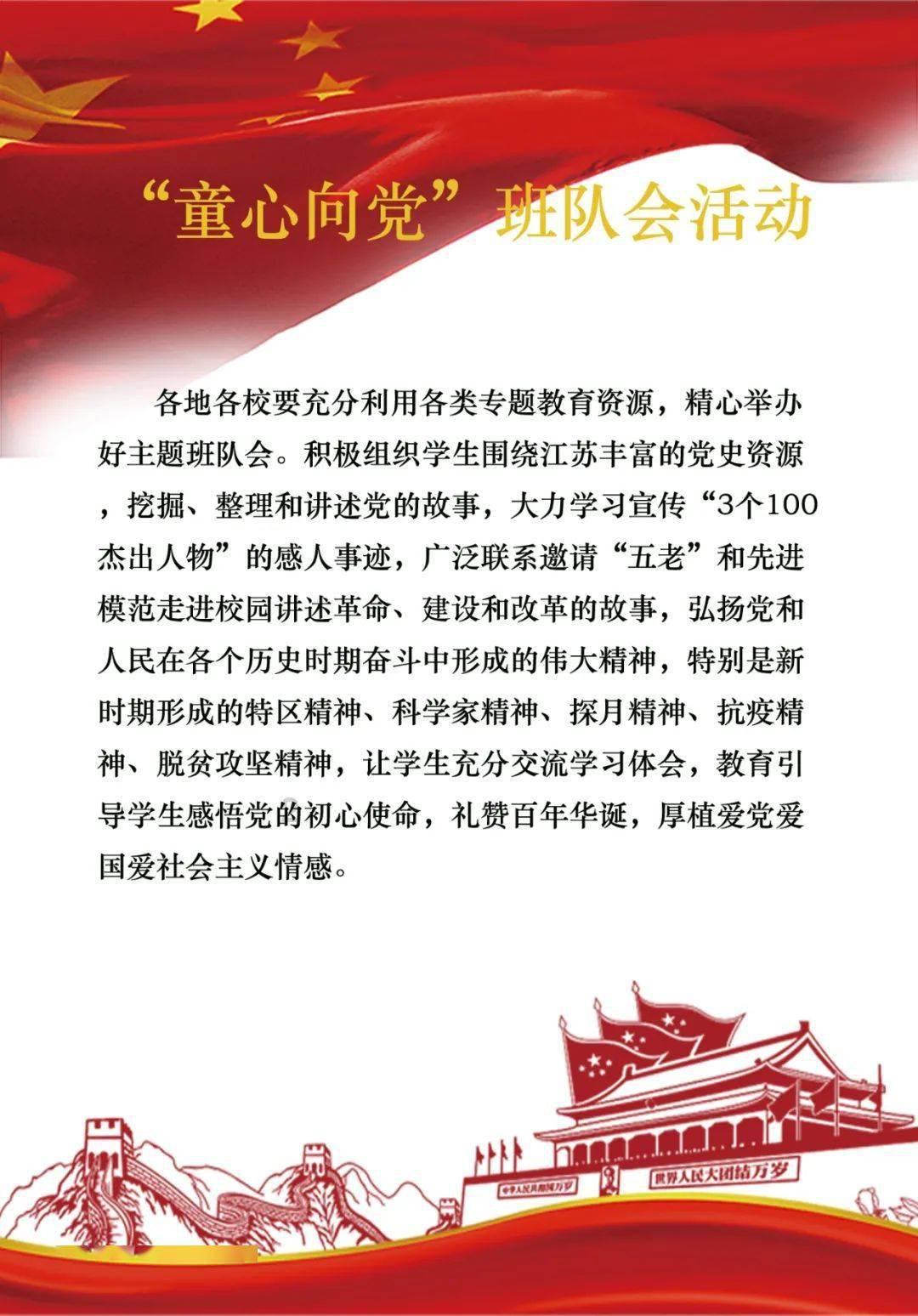 逃离舒适之屋