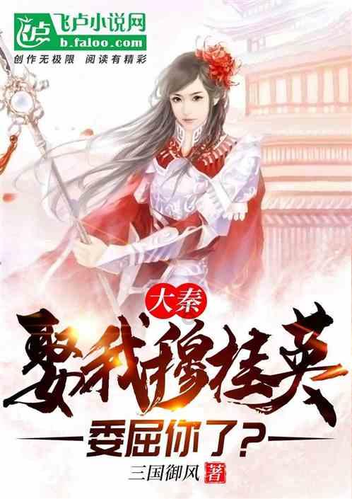 丘眉：特拉华州对马斯克真的不地道吗？
